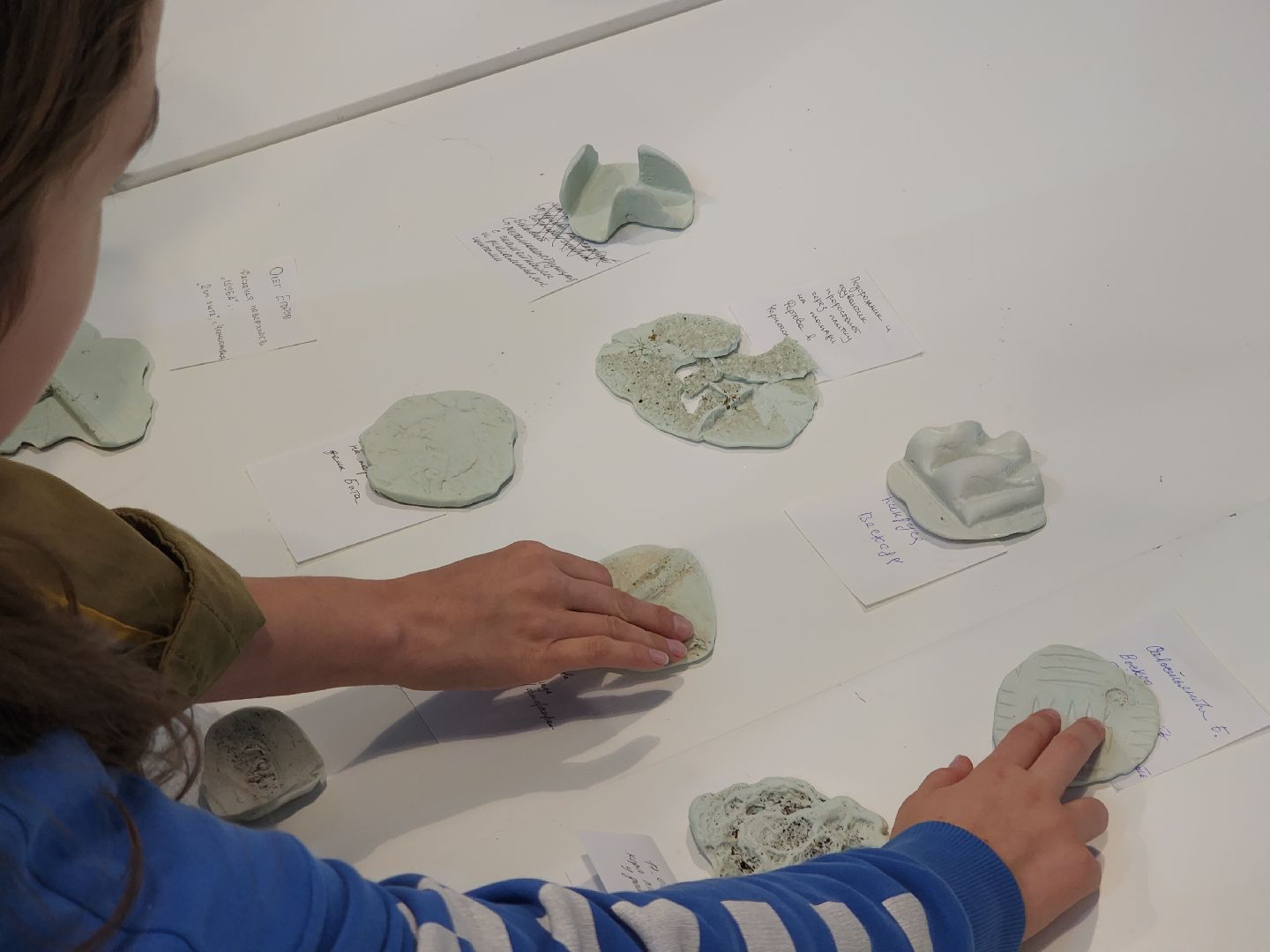 мастер-класс