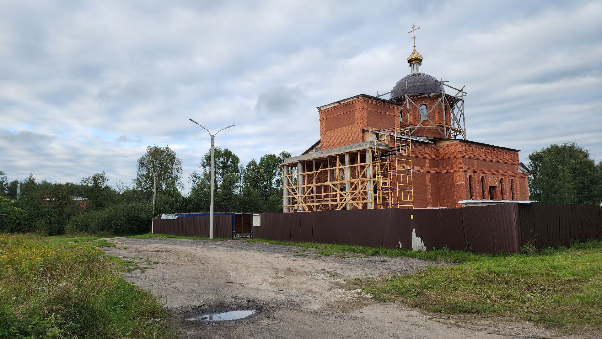 выездная администрация