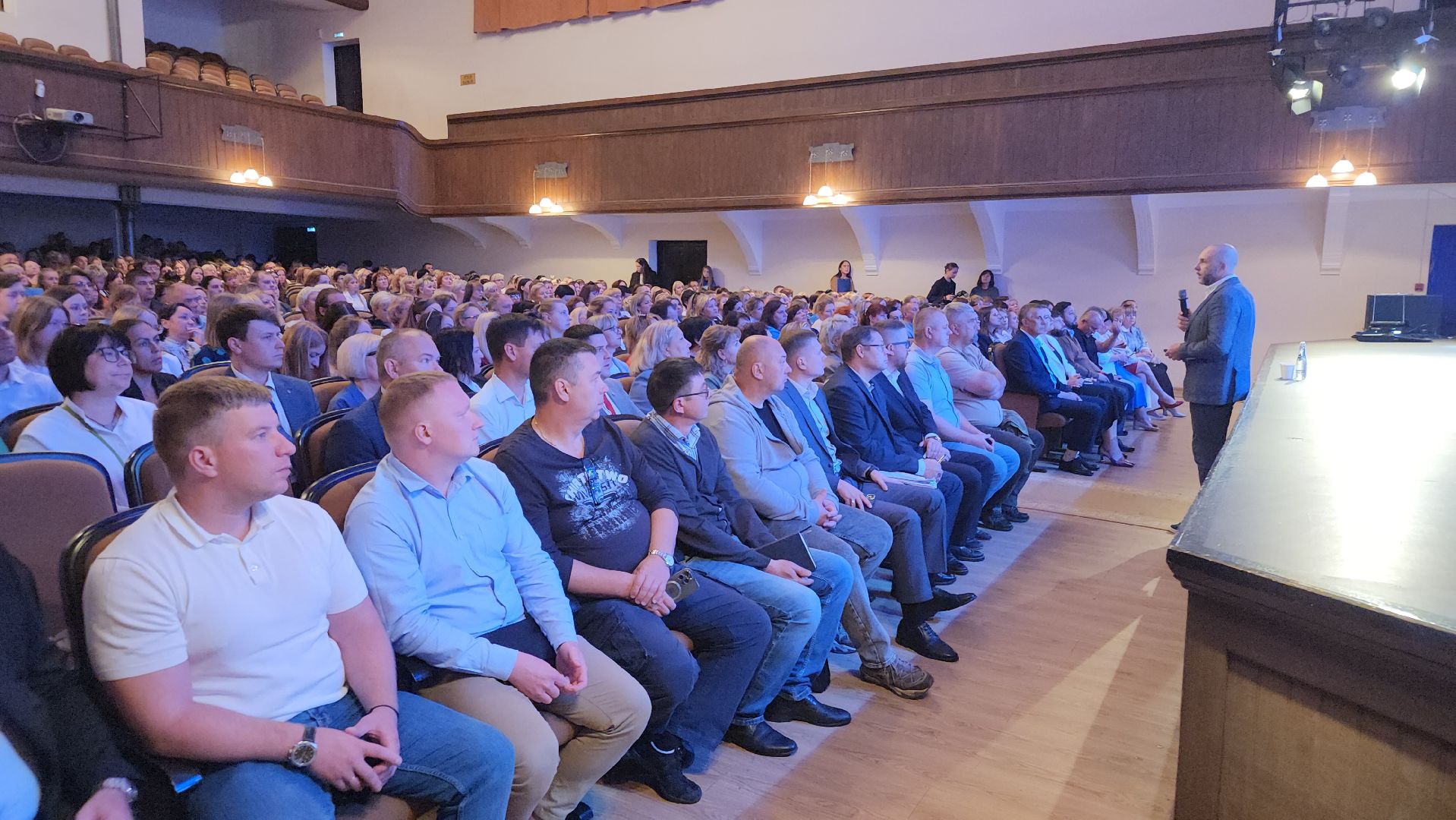 выездная администрация