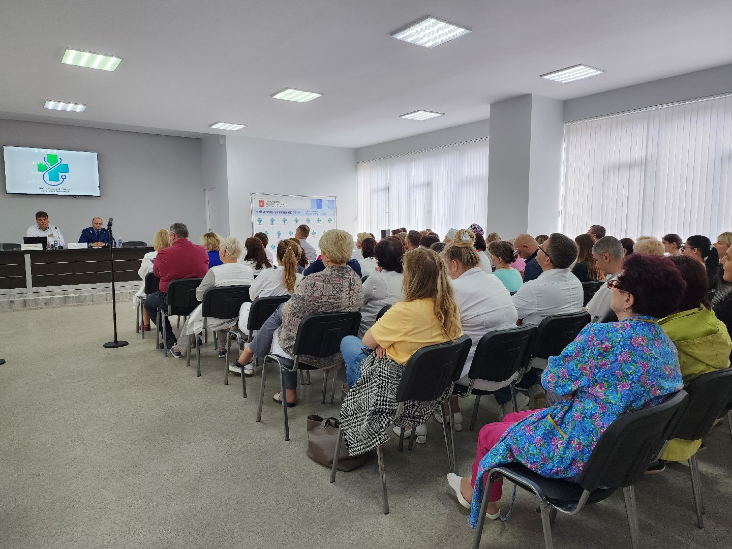 кибермошенничество