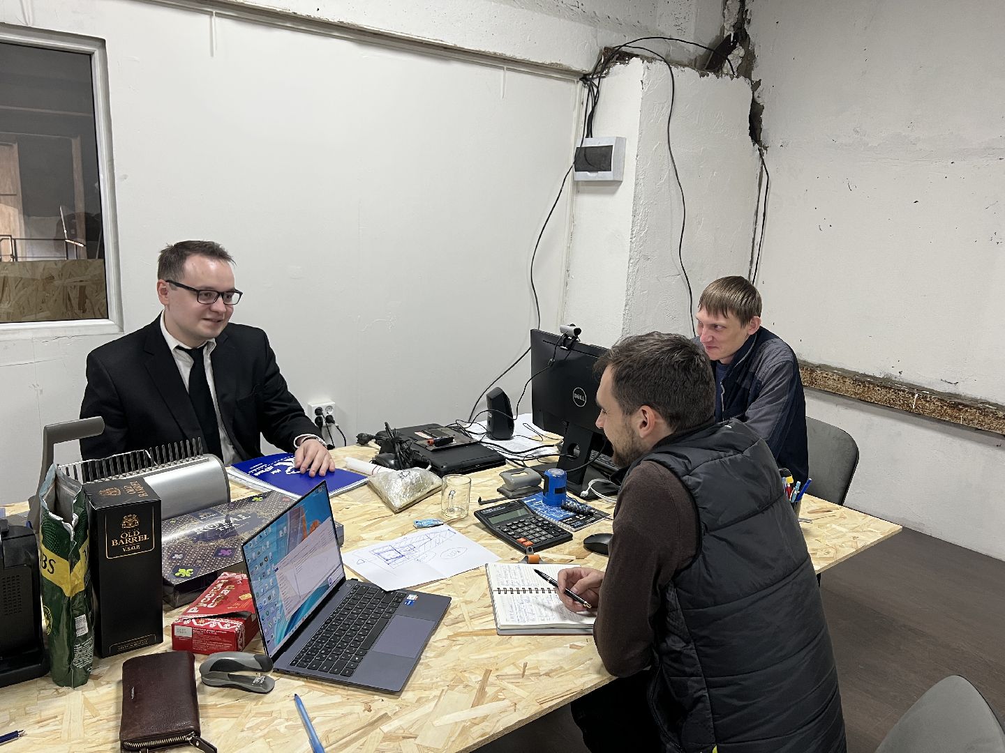 предприниматель