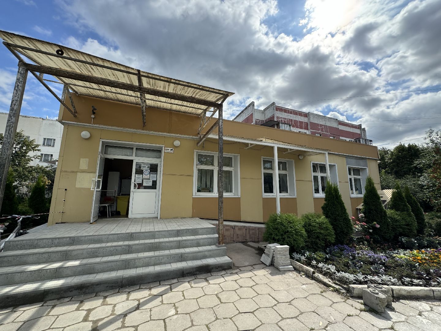 ленинский городской округ