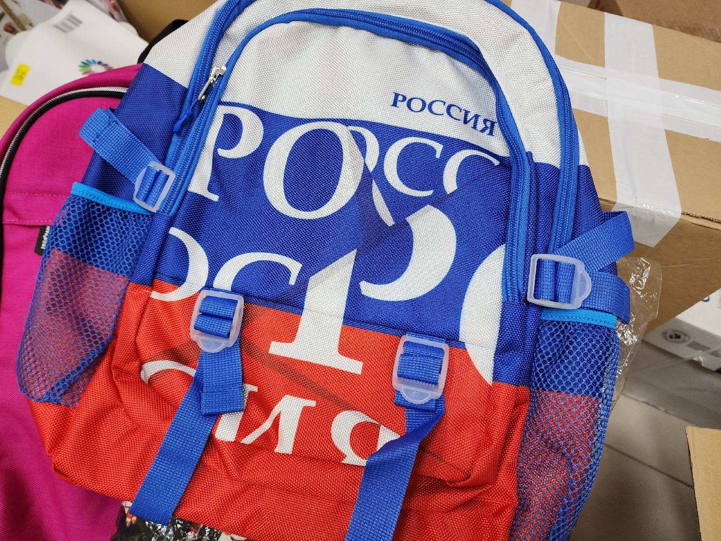 солнечногорск