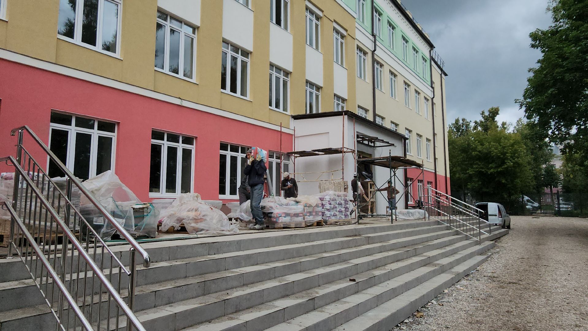 капитальный ремонт