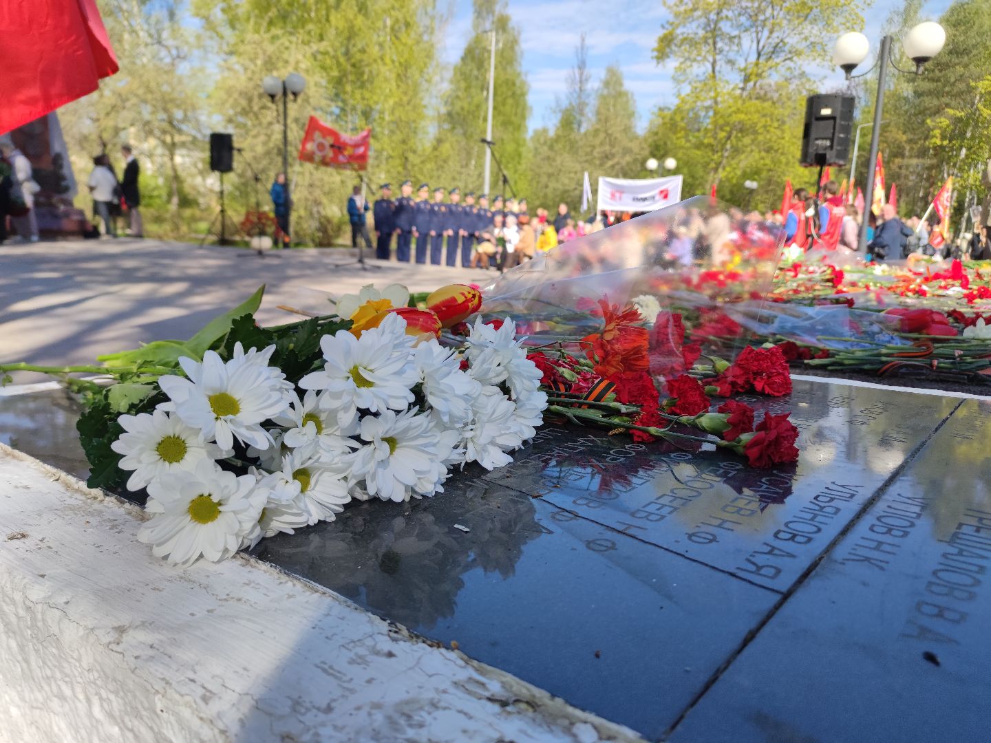 возложение цветов