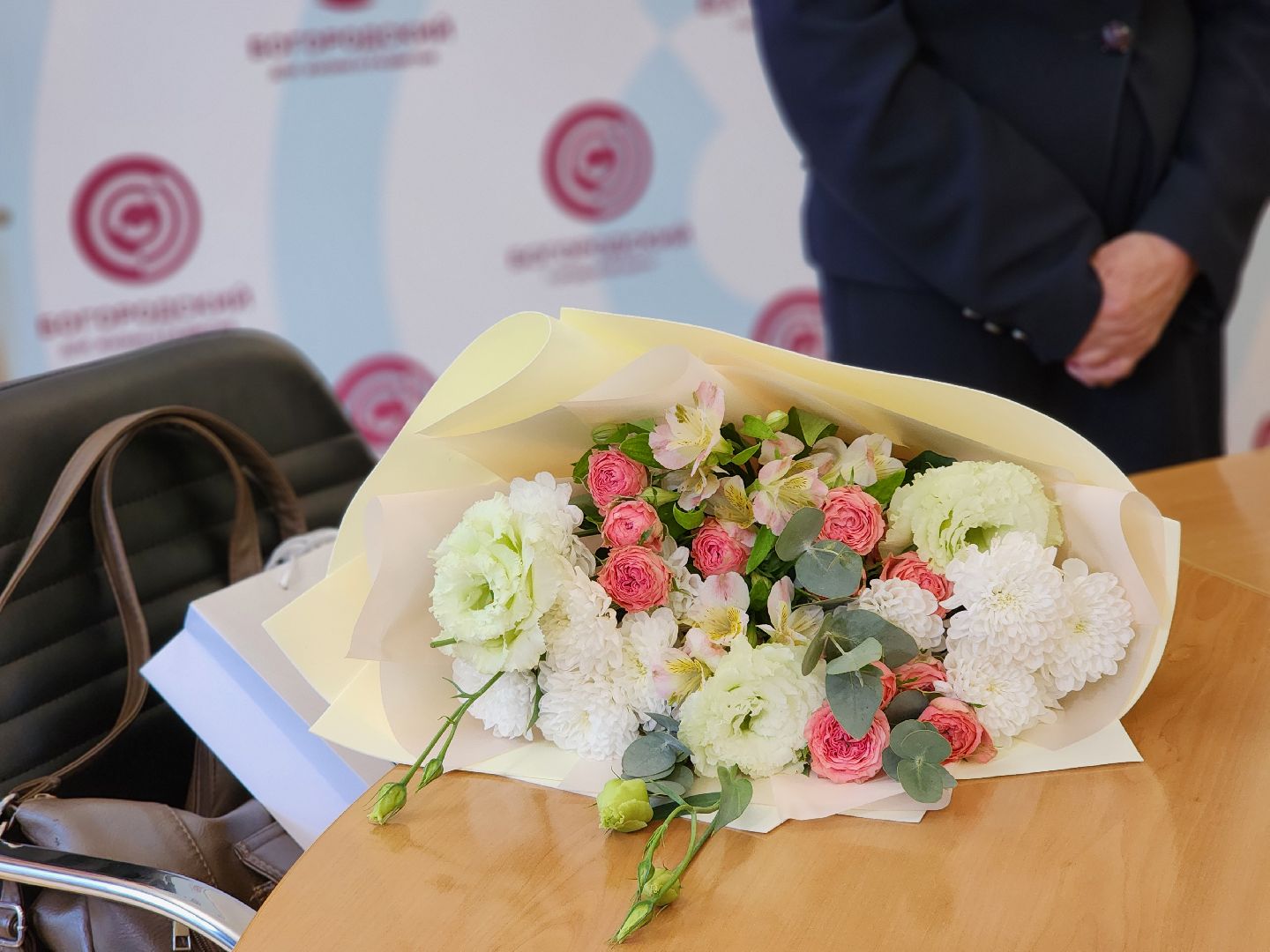 богородский городской округ