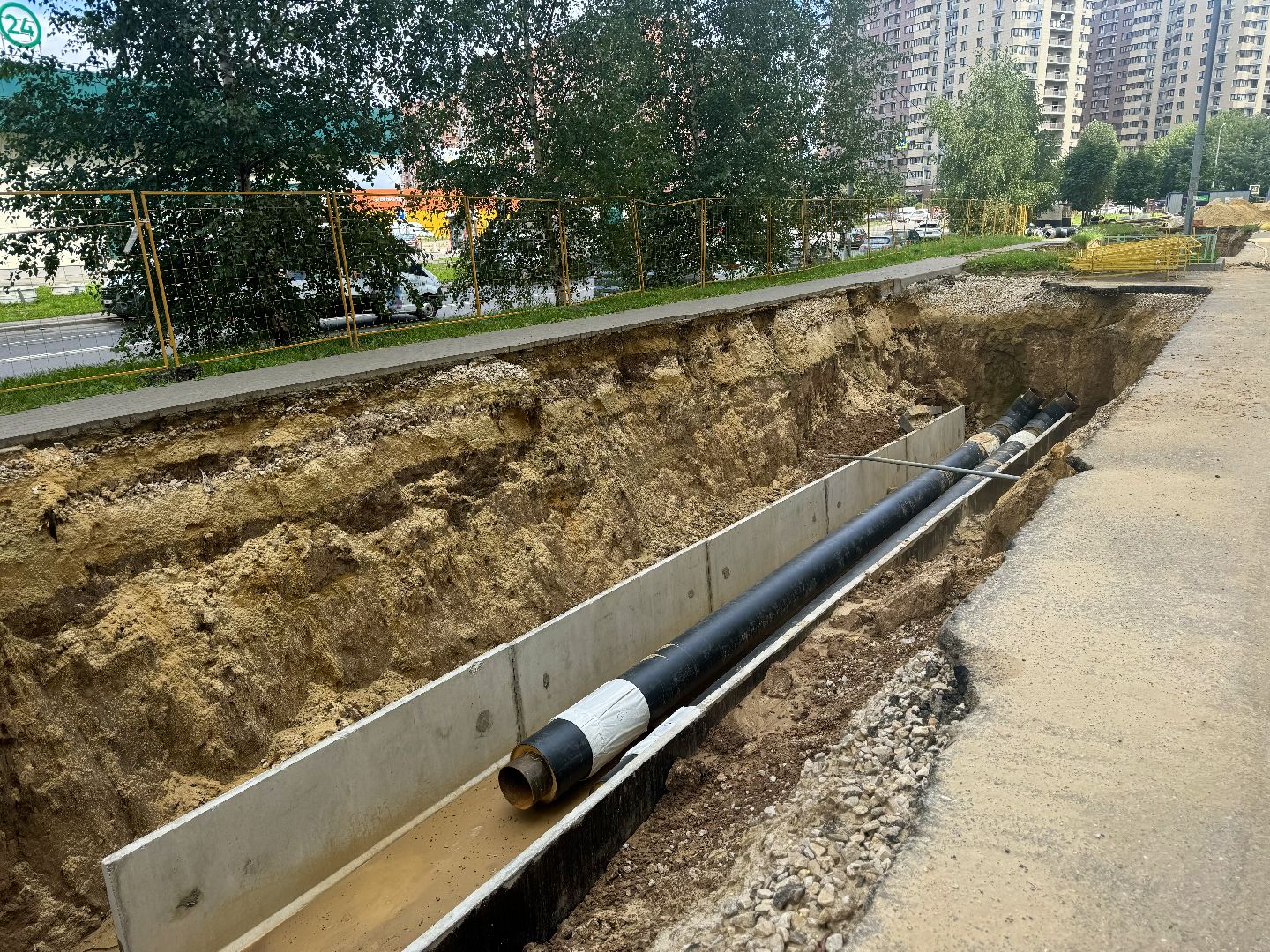 модернизация