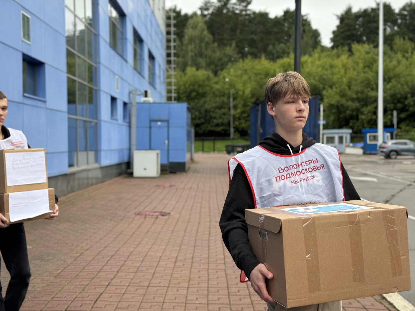 волонтеры подмосковья