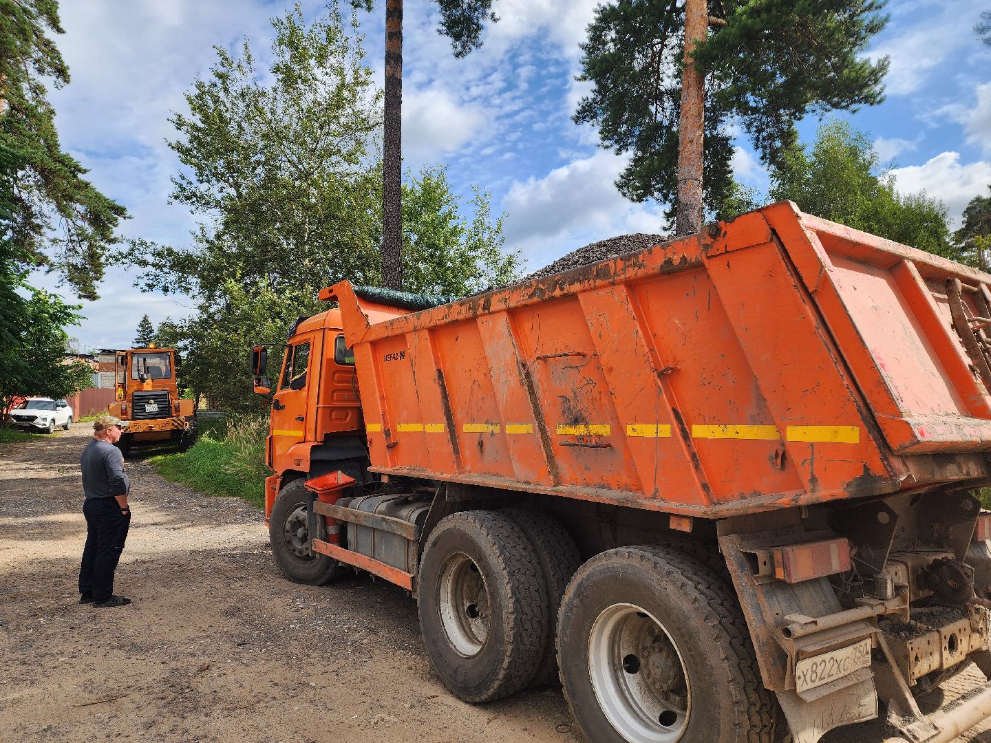 красноармейск