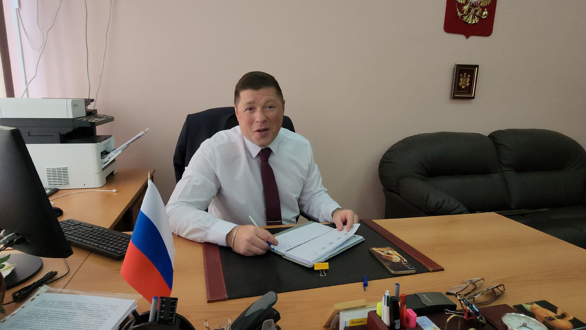 образование