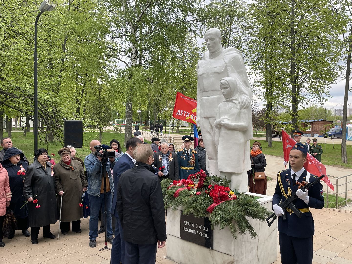 Памятник