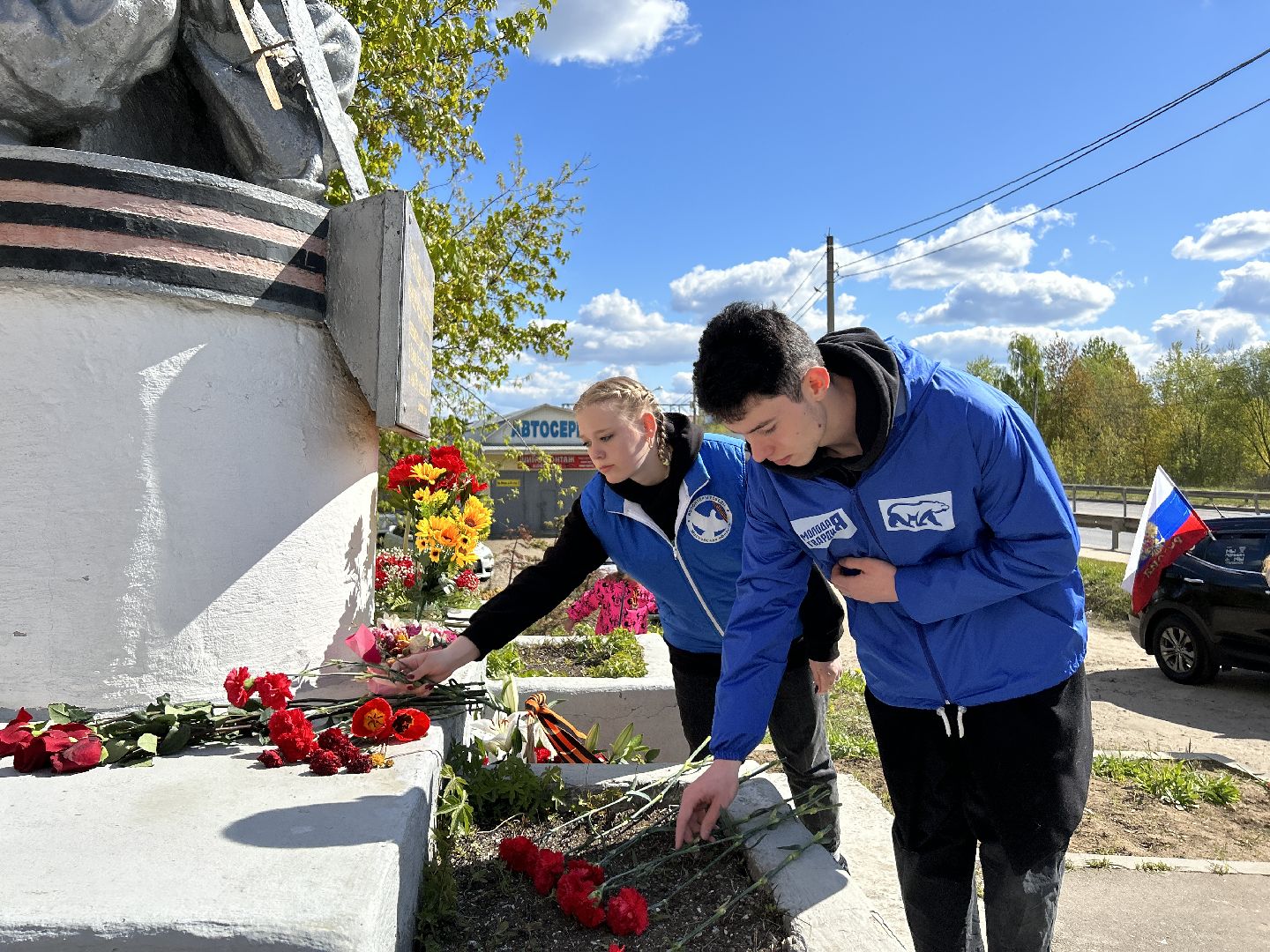 возложение цветов