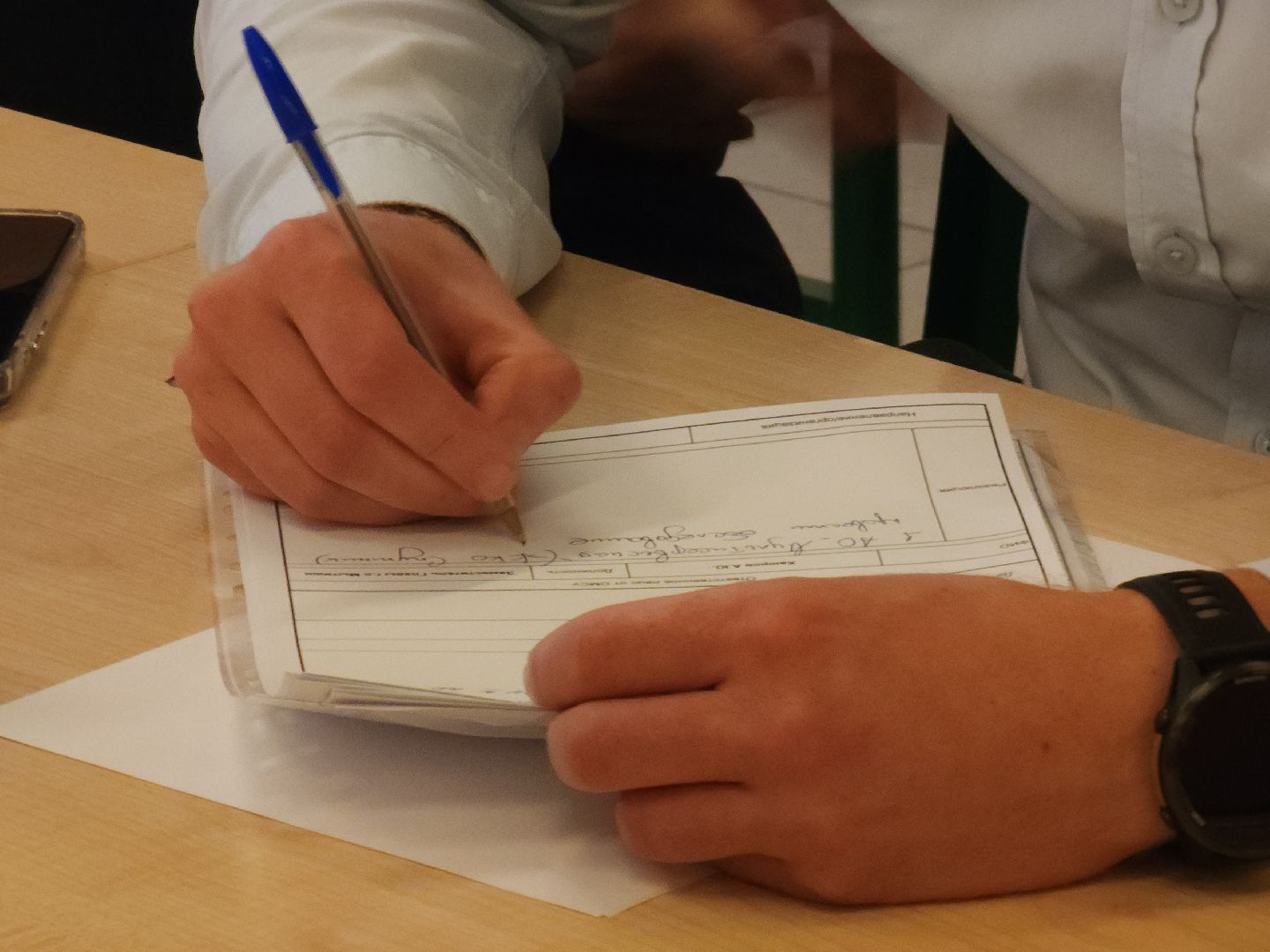 выездная администрация