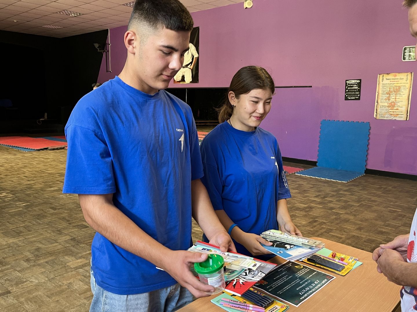 Собери ребенка в школу