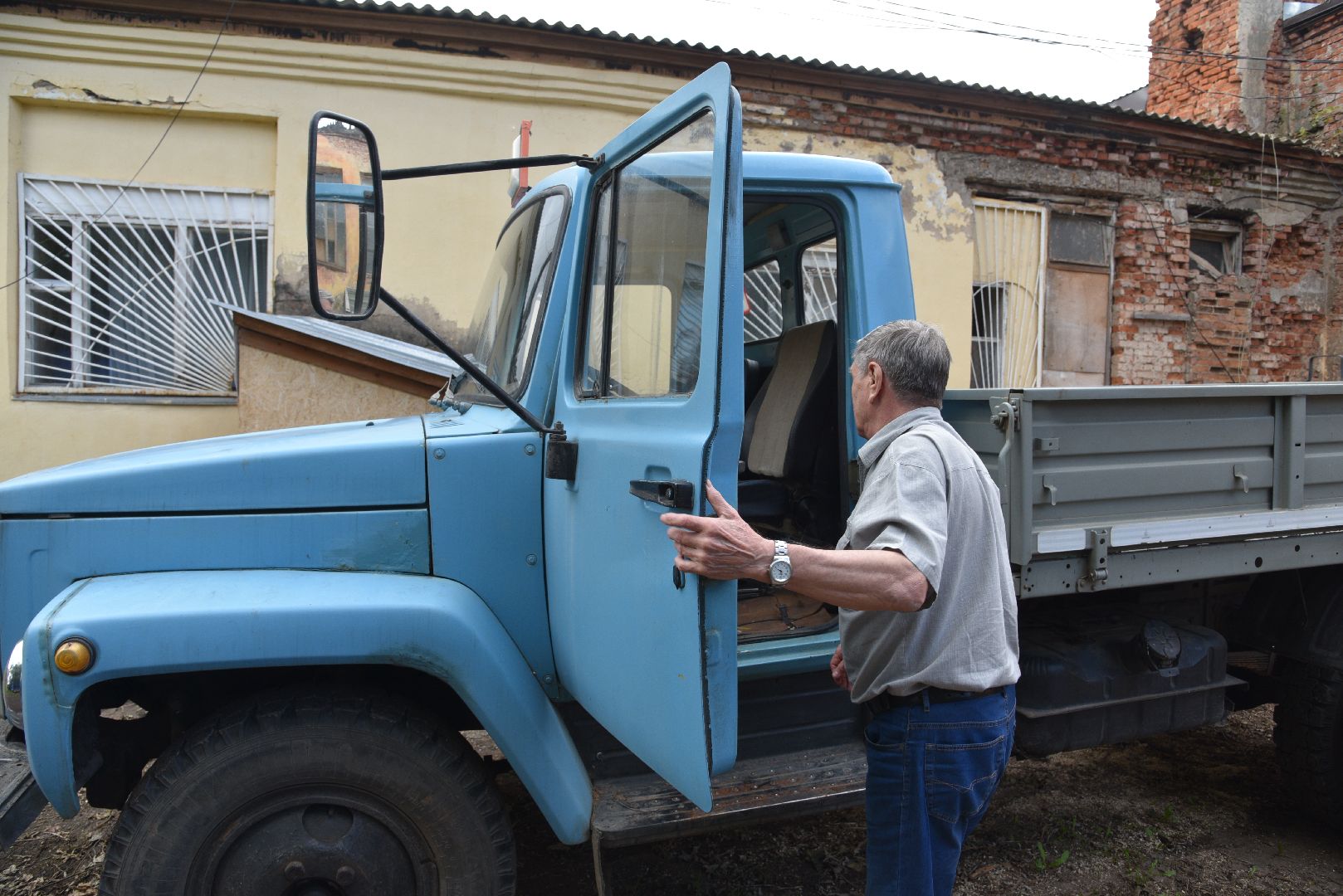 образование