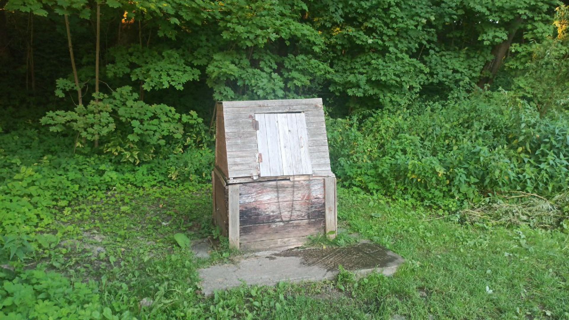 выездная администрация