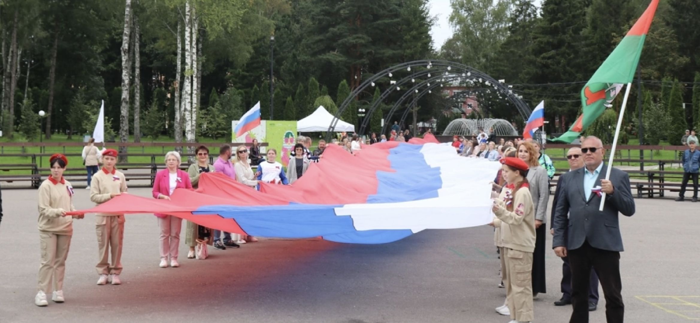 талдомский городской округ