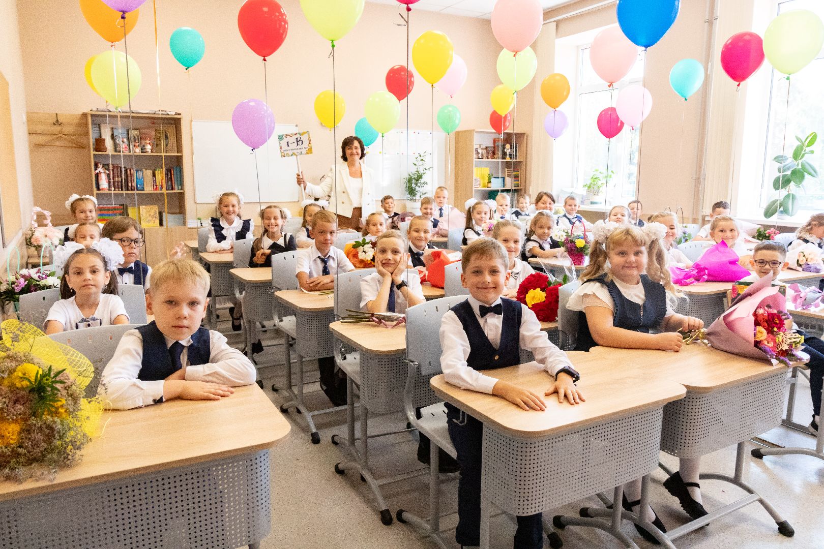 образование