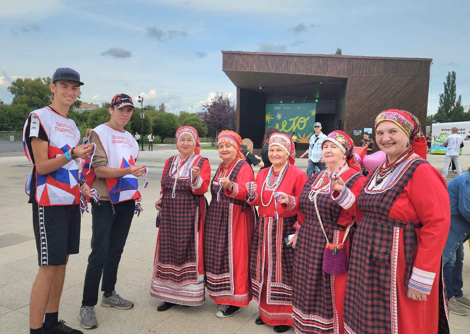 орехово-зуево