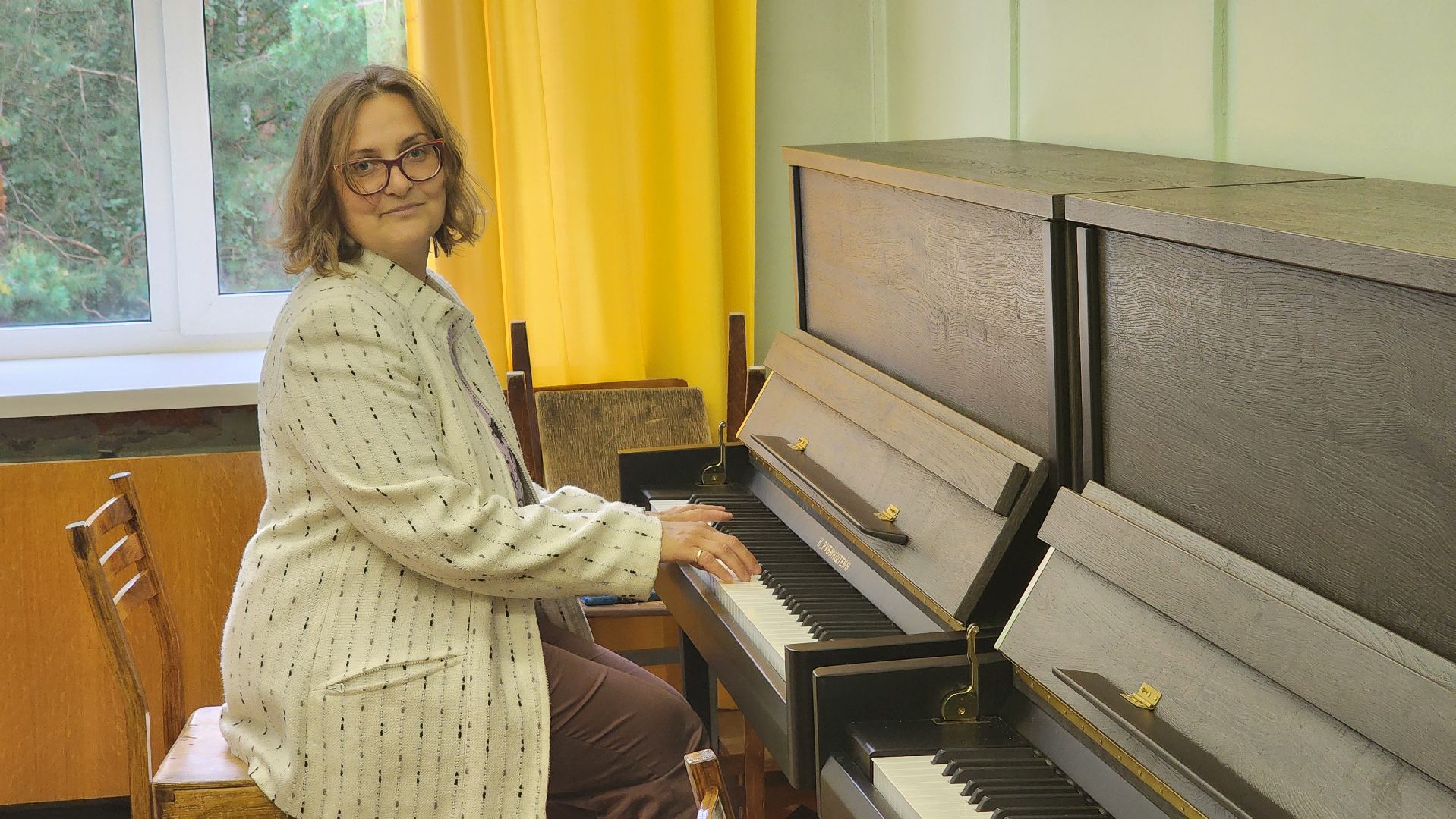 образование