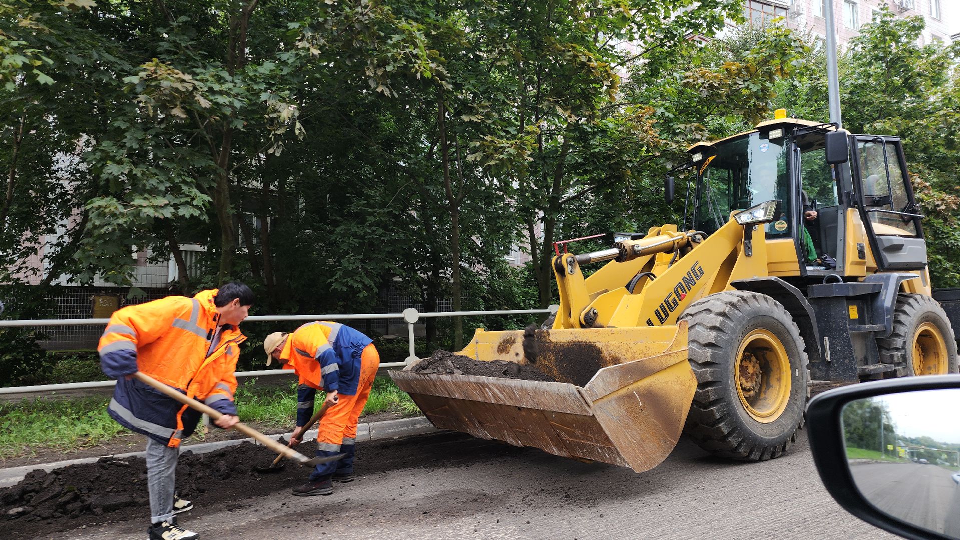 Подмосковье