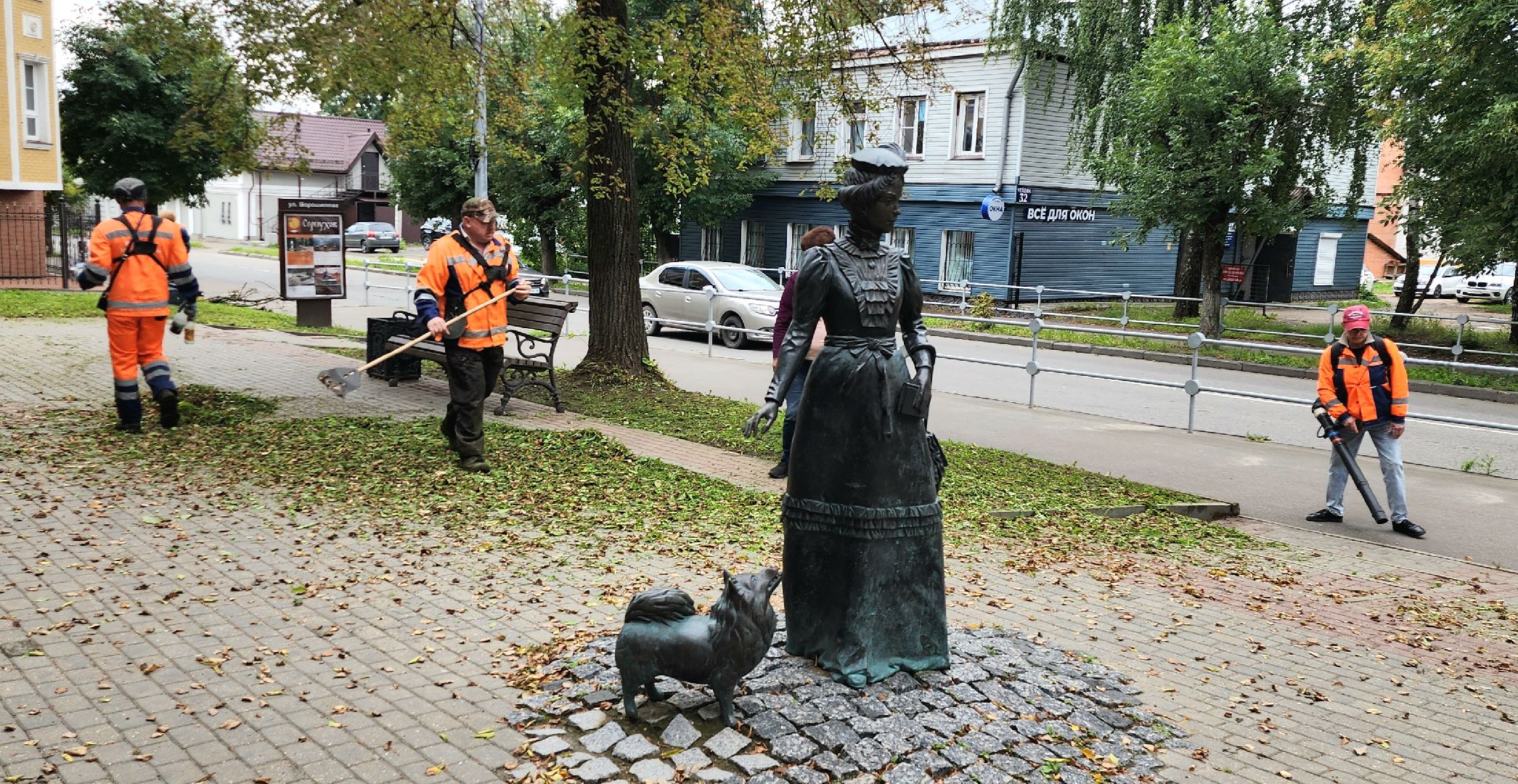 Подмосковье