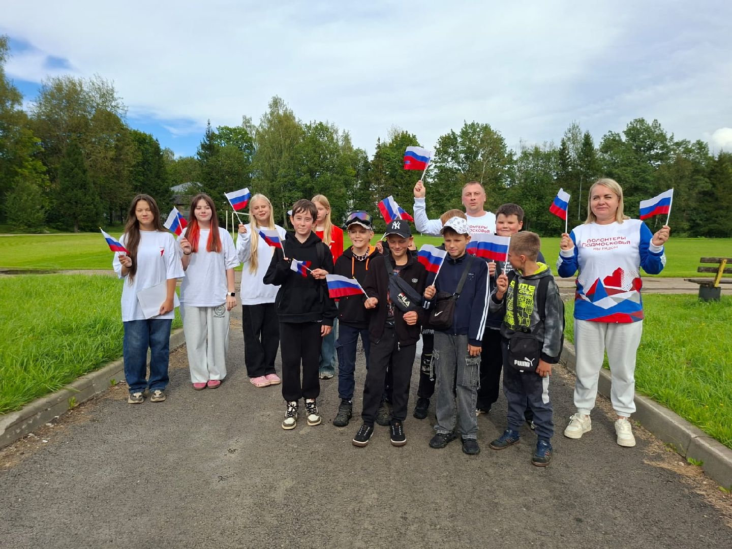 городской округ восход