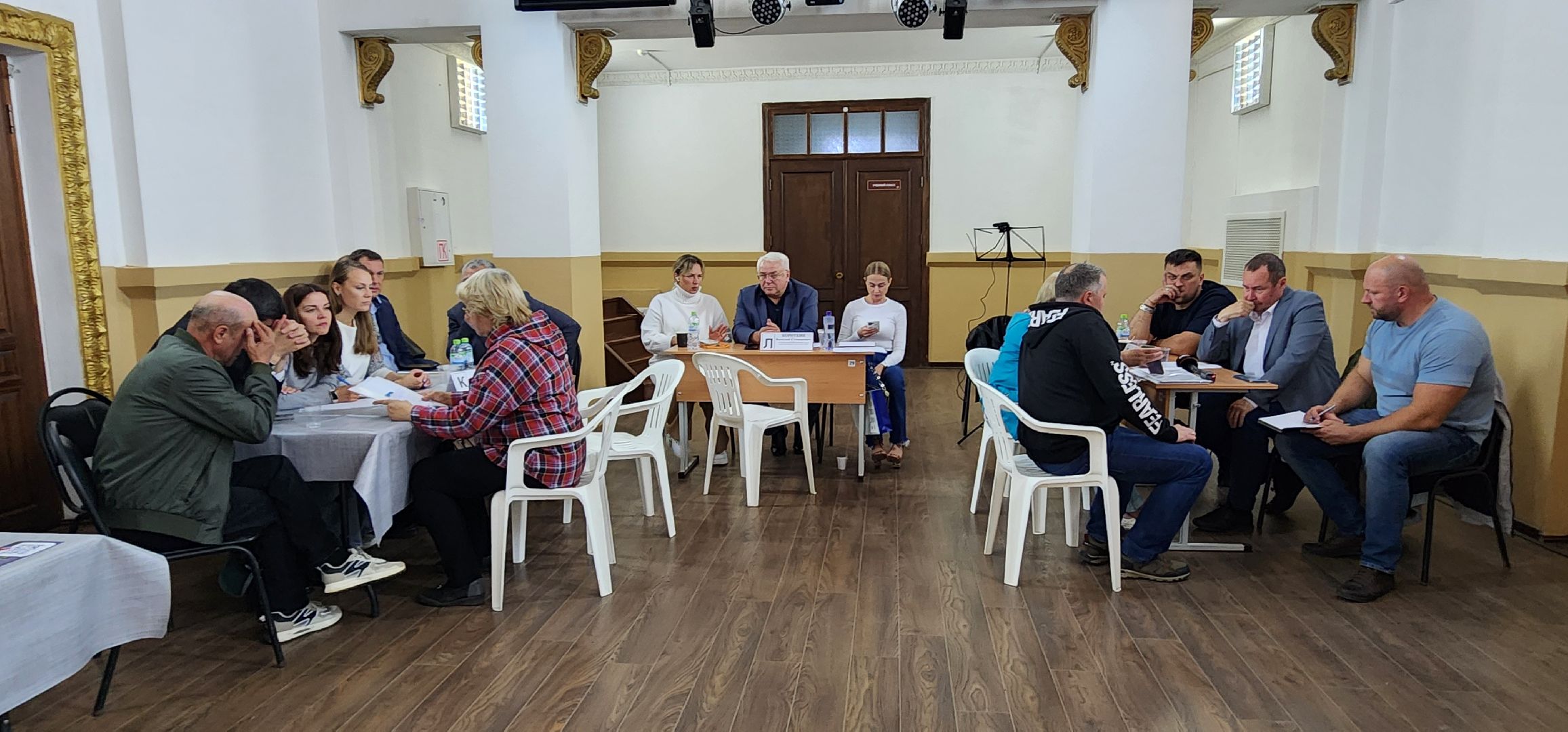 выездная администрация