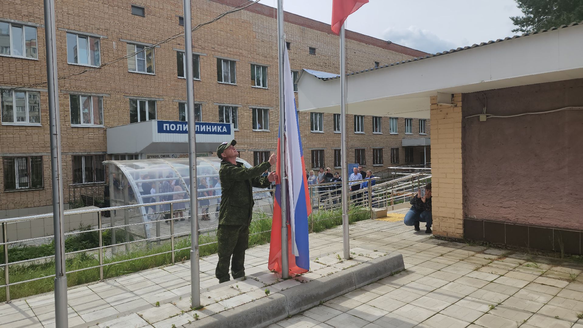 красноармейск