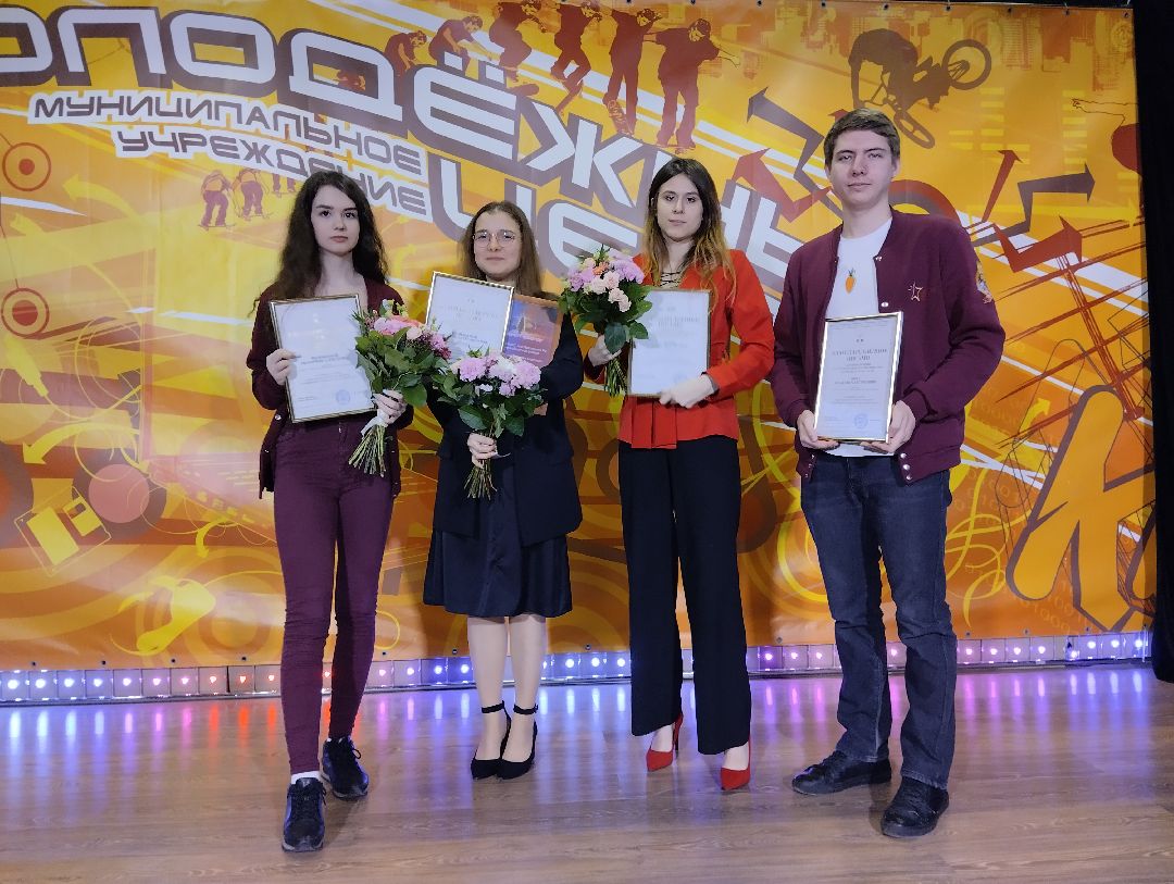 красногорск