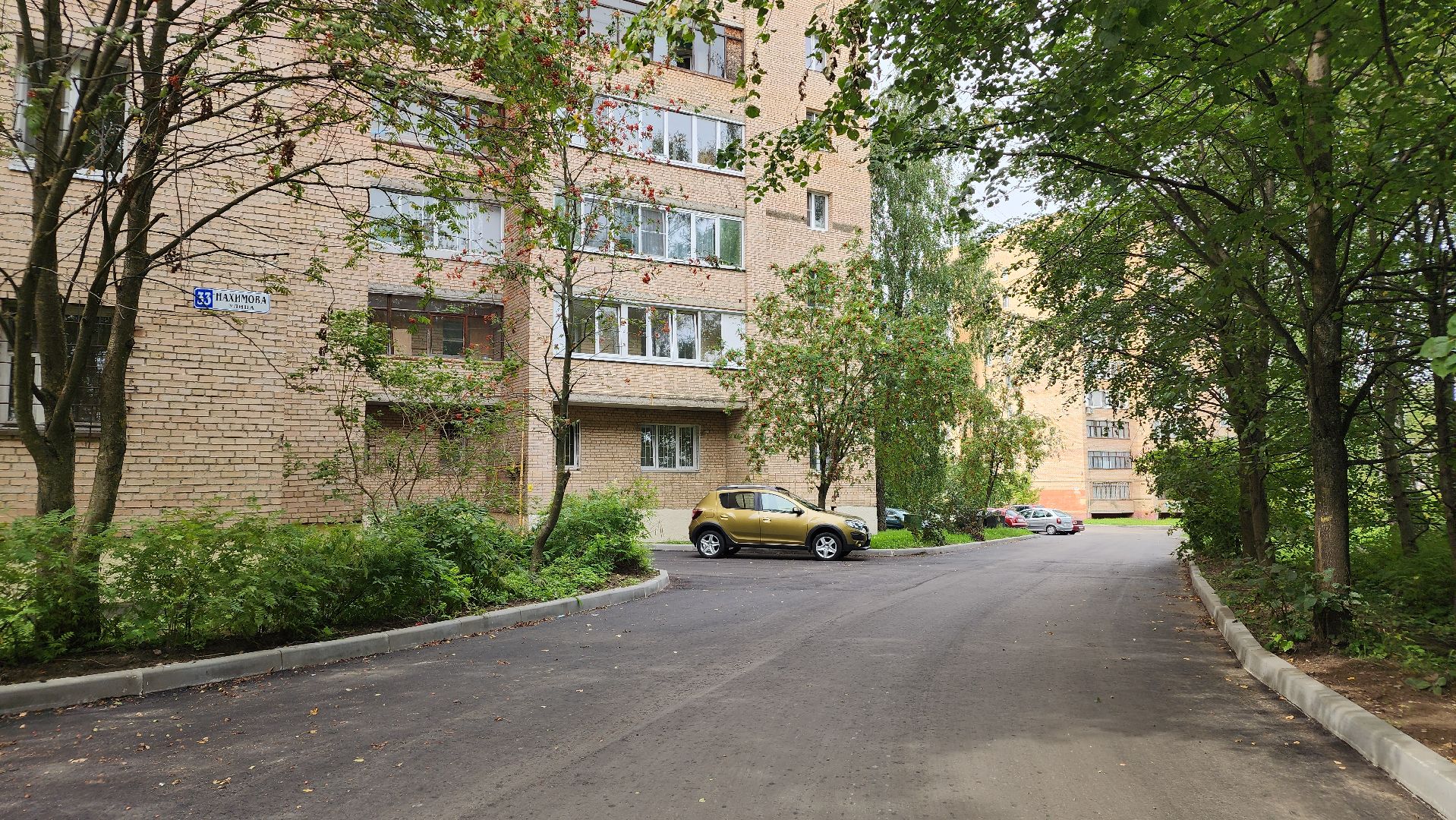 комплексное благоустройство двора