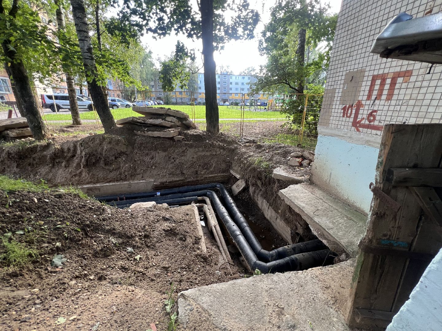 талдомский городской округ