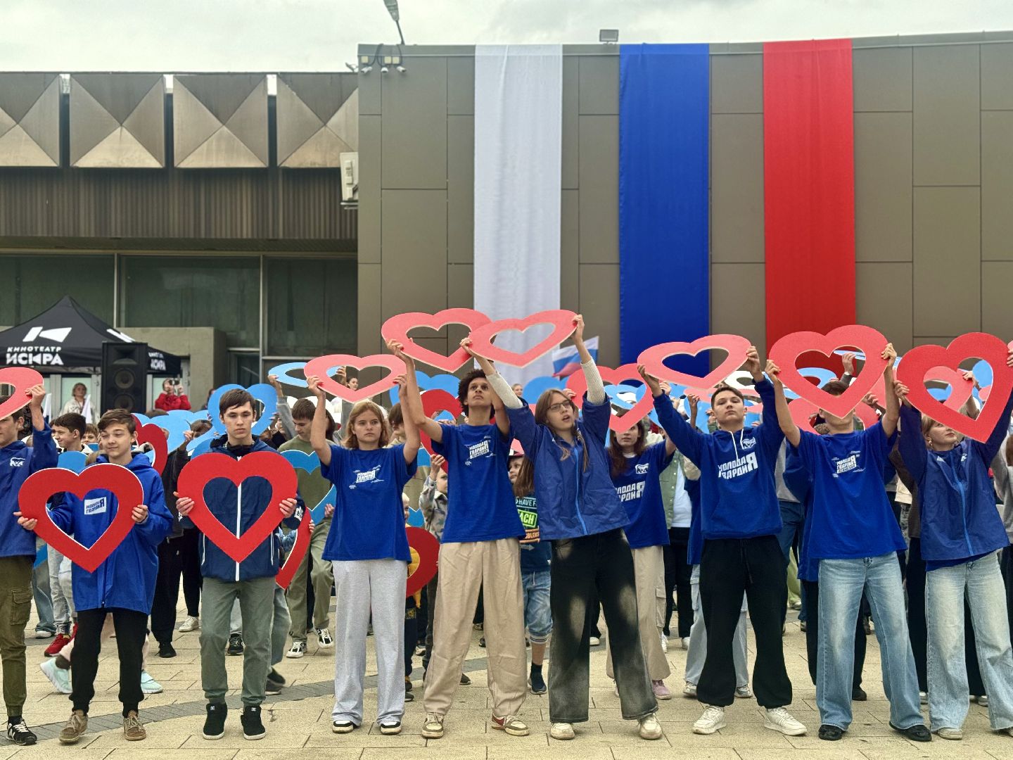 ленинский городской округ