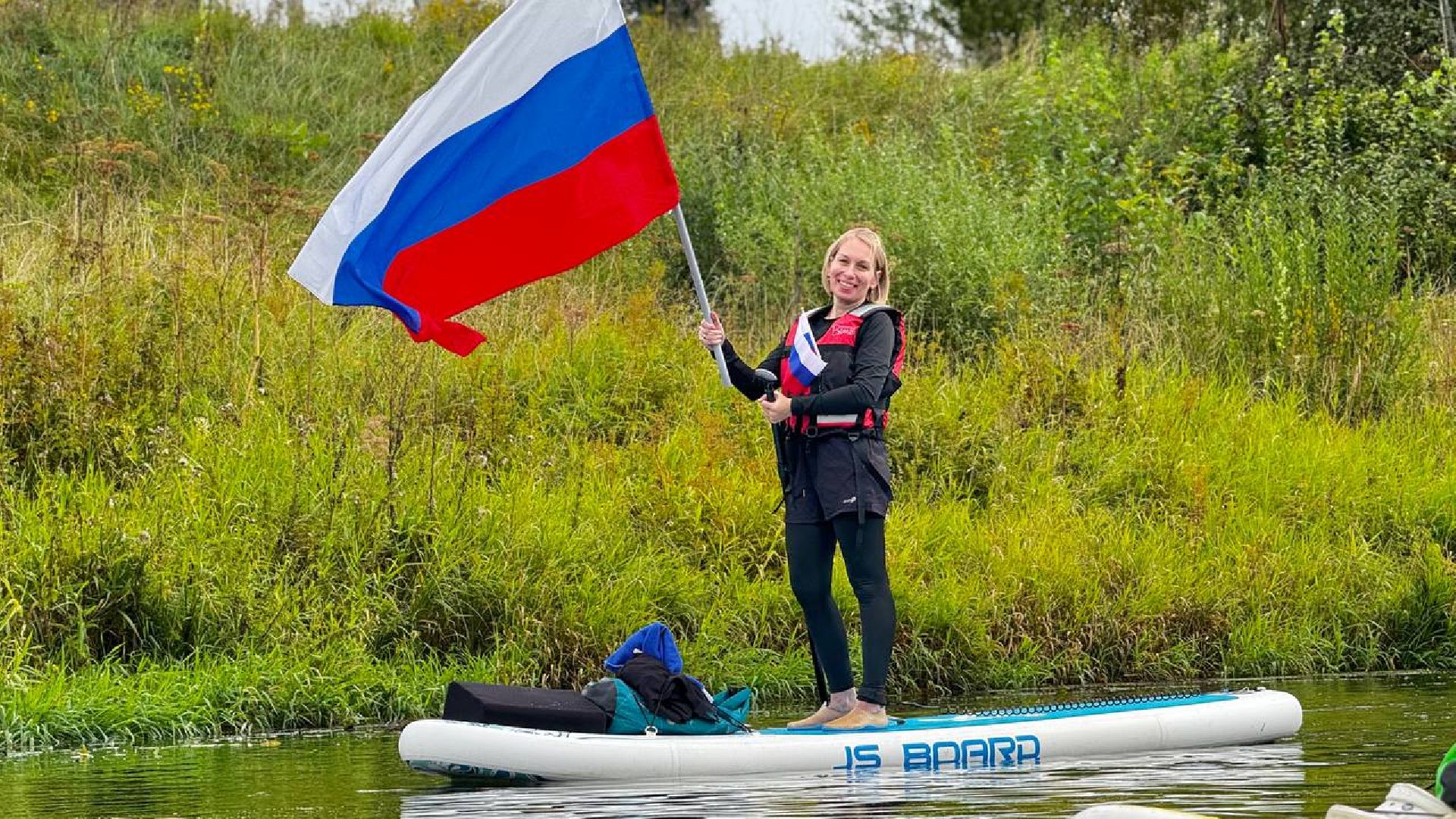 Подмосковье