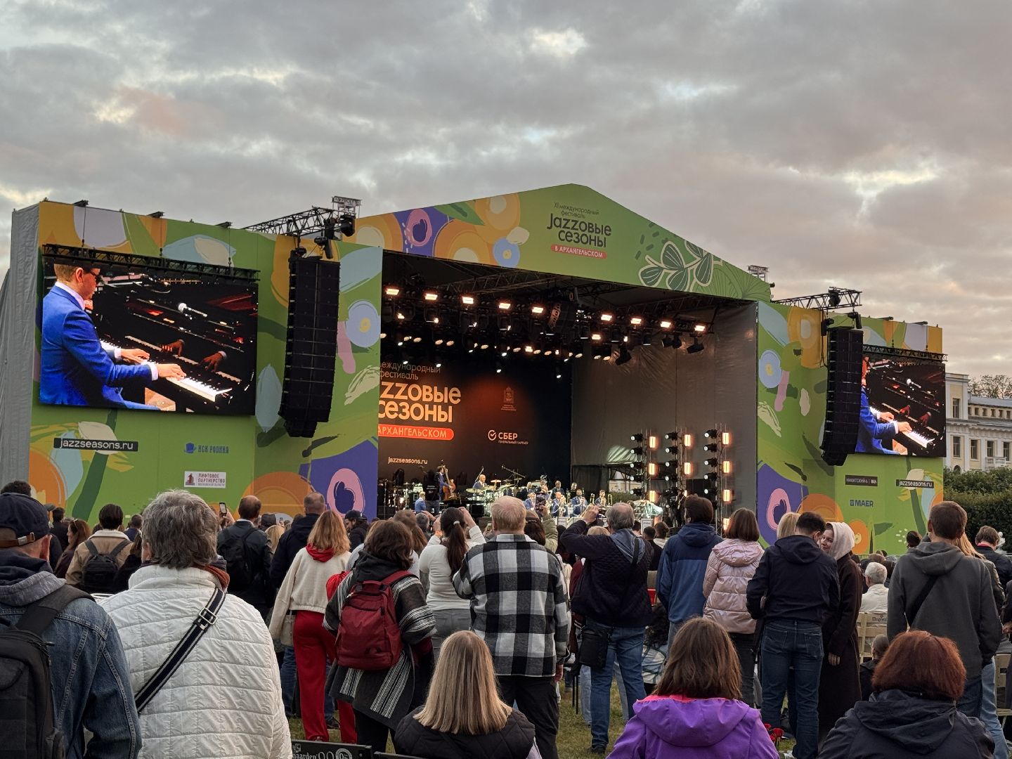 красногорск