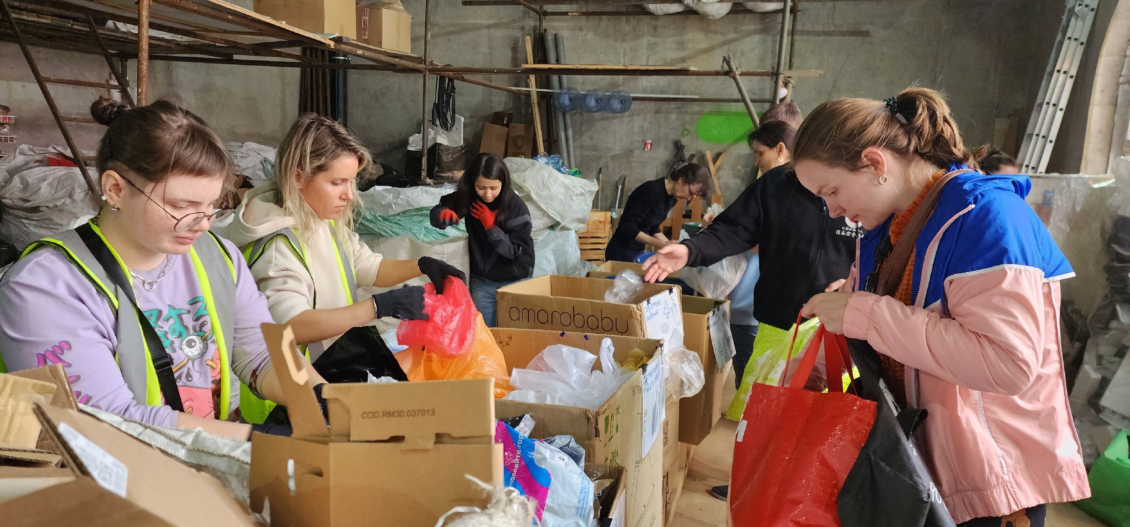 Собери ребенка в школу