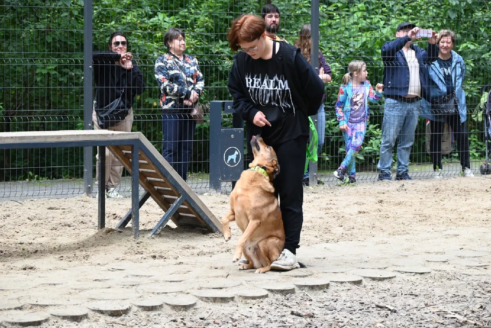 ленинский городской округ