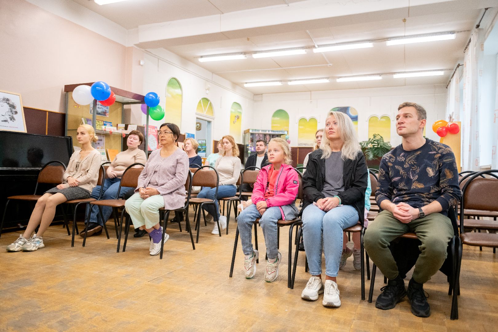 образование