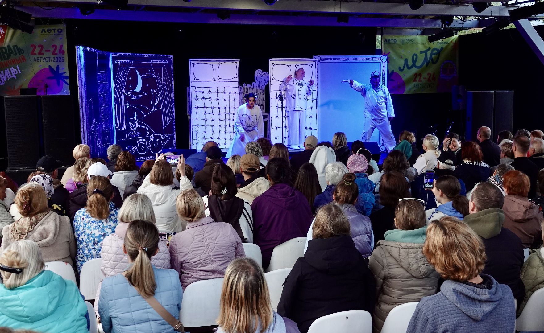 сергиев посад