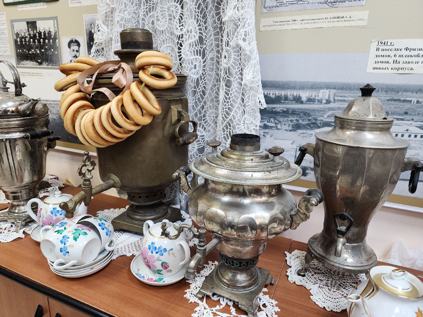 экспозиция