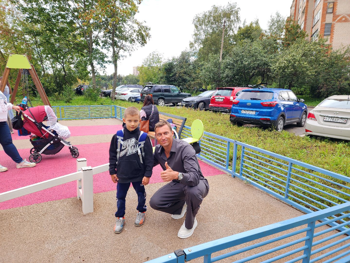 красноармейск