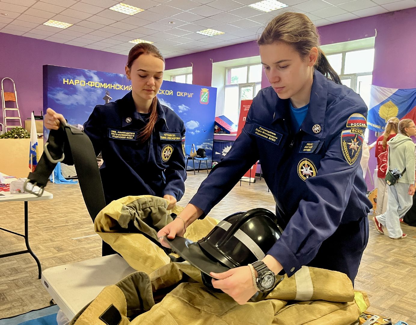 молодежный центр