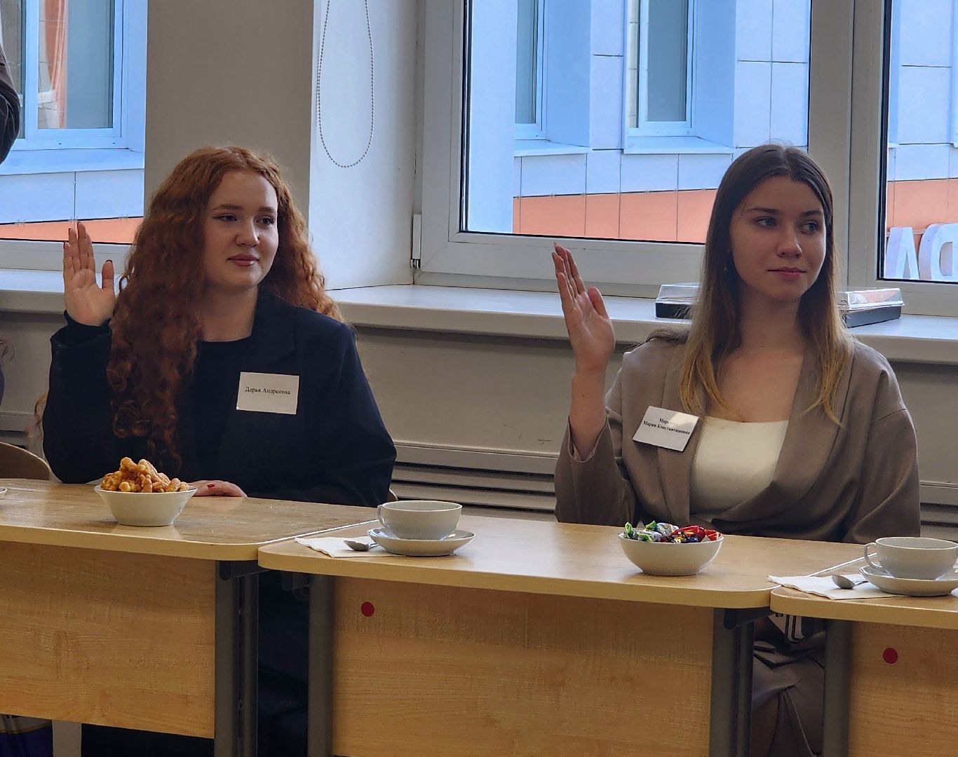 образование