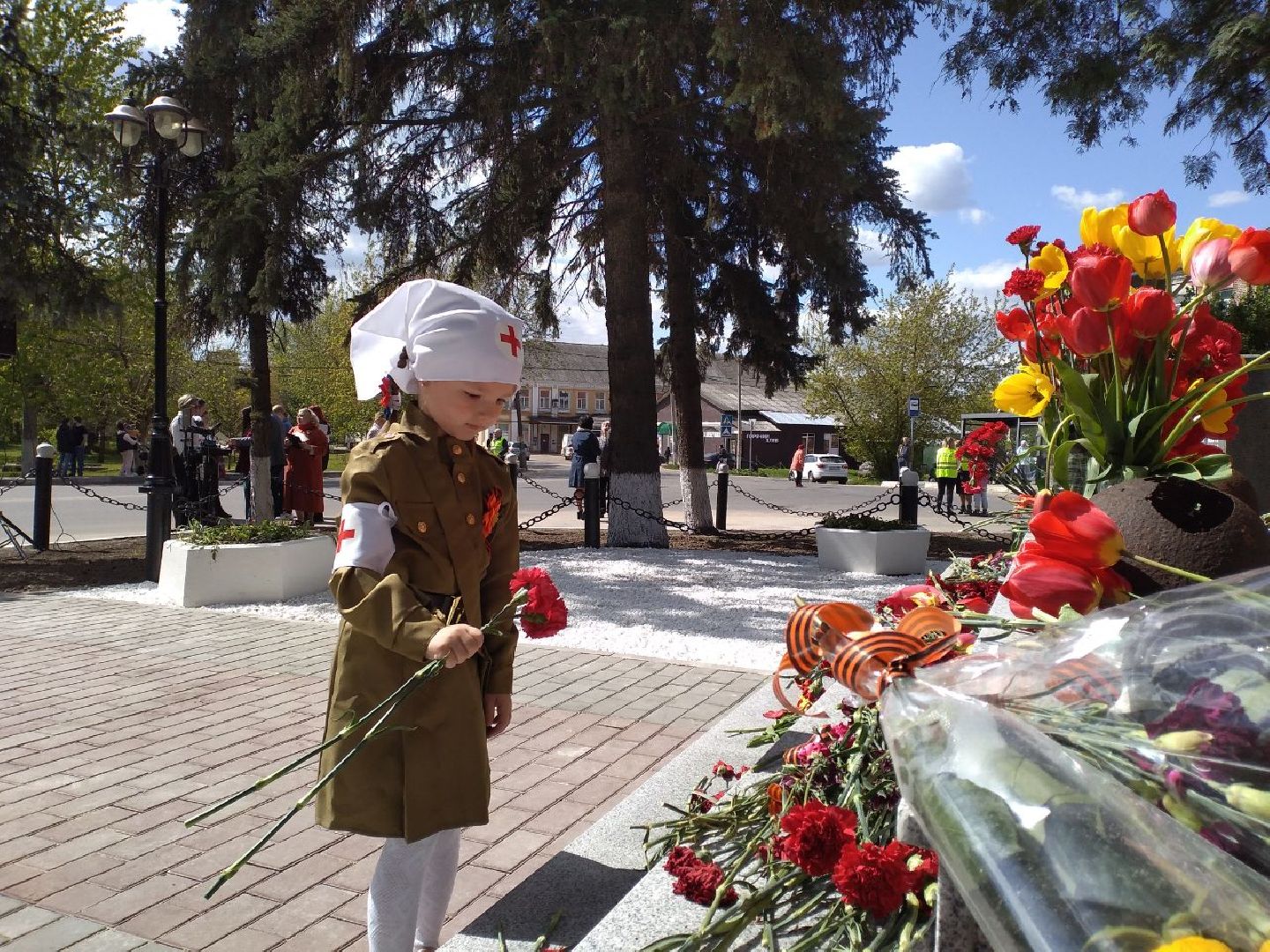 праздник