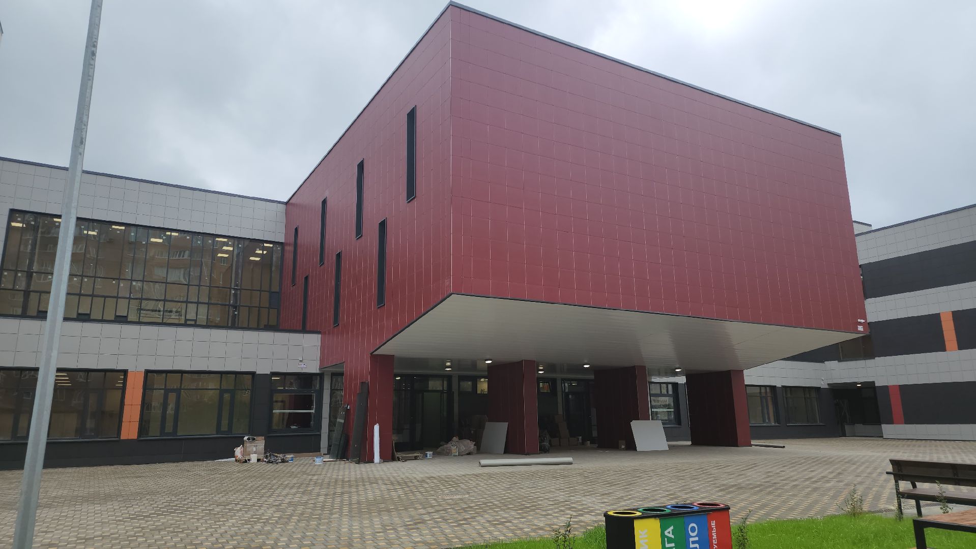 строительство