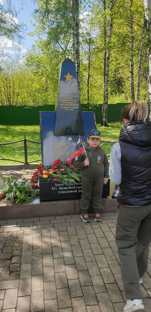 битва за Москву