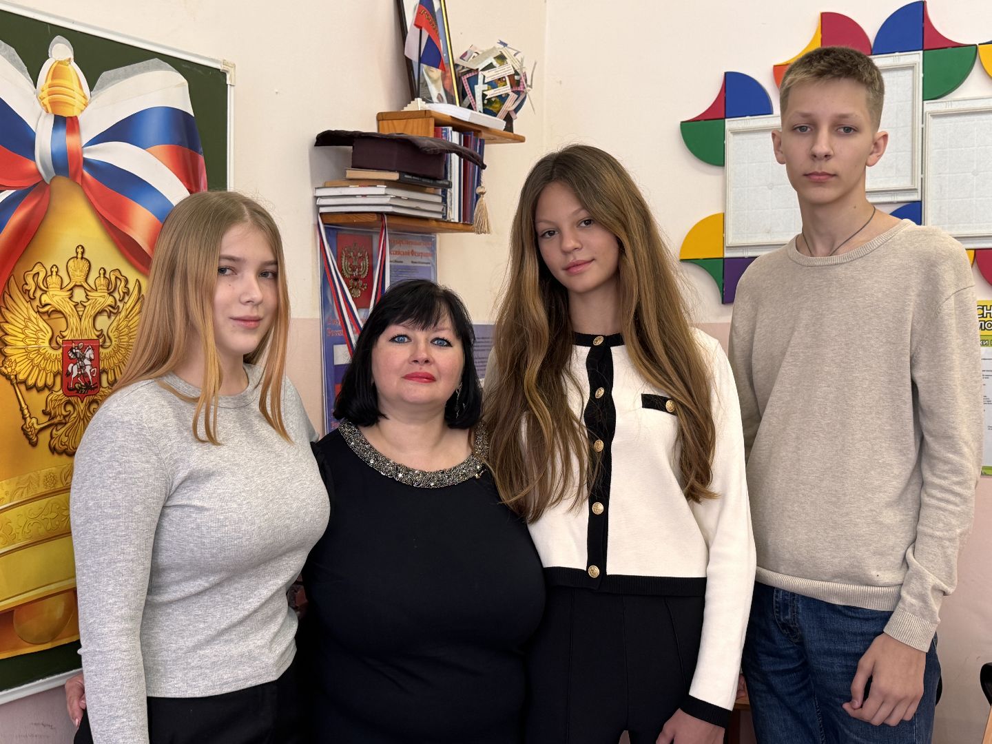 образование