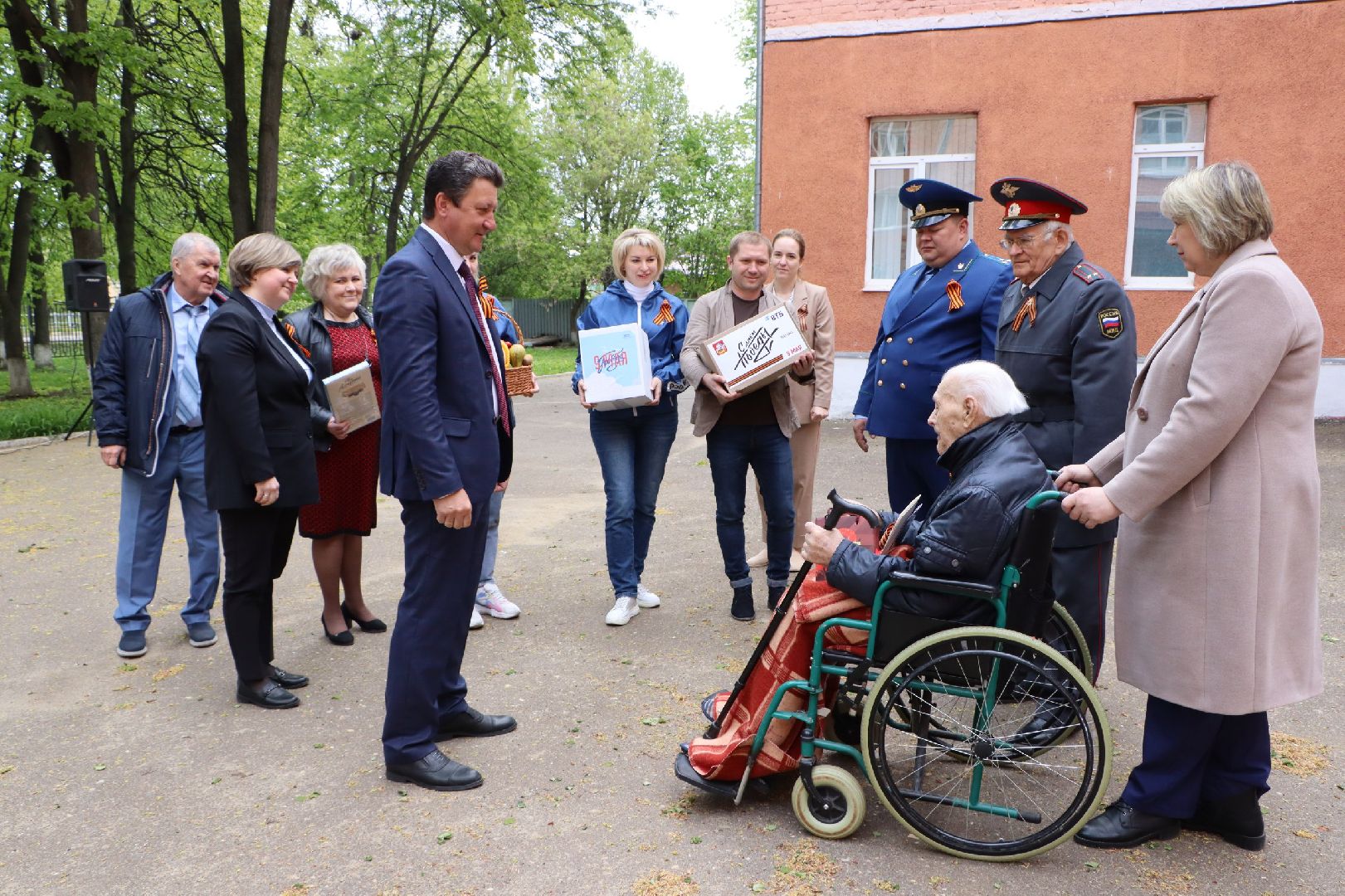 поздравление