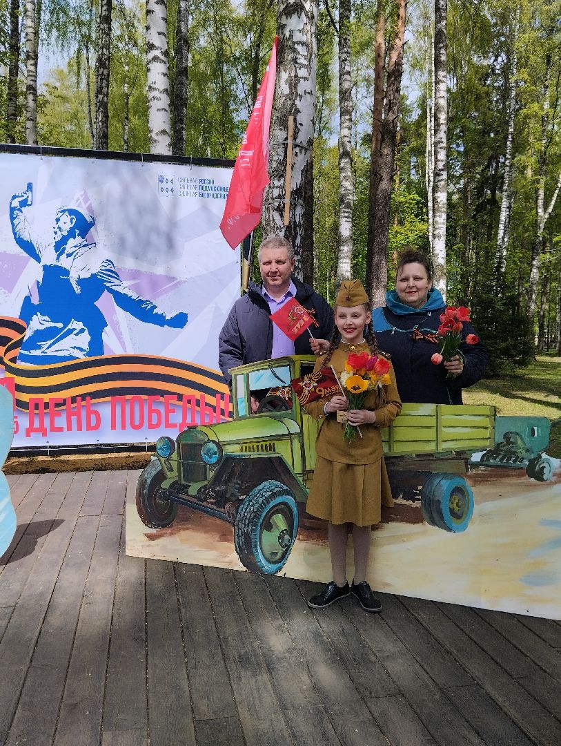 центральный парк