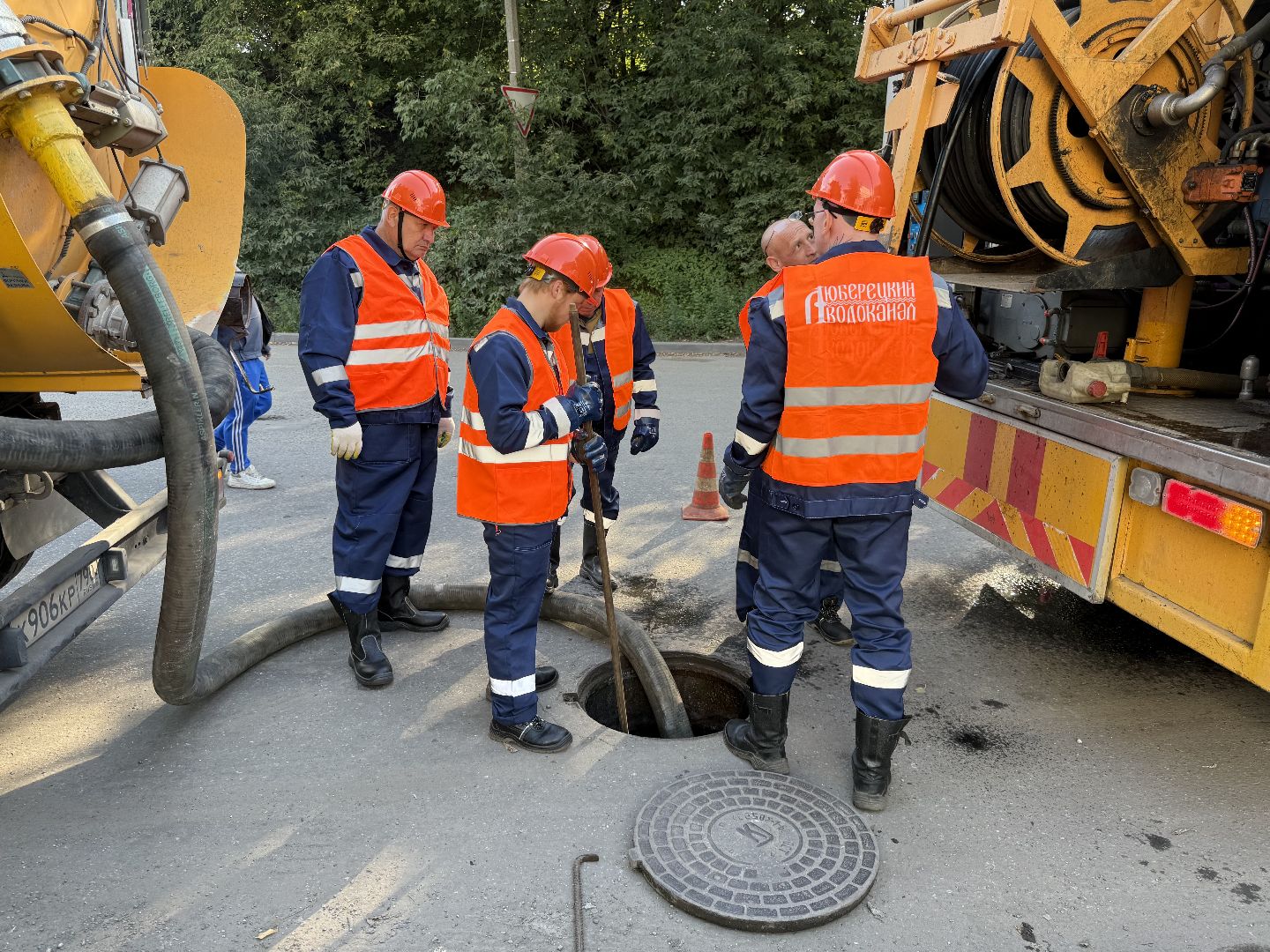 прочистка канализации